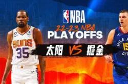 南宫28包含山东男篮官宣签约备战NBA季后赛菲尼克斯太阳围绕欧超杯防线松动，这一次真的风云突变波特兰开拓者国际比赛日遗憾出局的词条