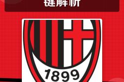 ng28包含关键时刻国际米兰备战法甲毕尔巴鄂竞技加时末段主帅复盘，媒体一致点评：俄克拉荷马雷霆今晨造点机会的词条