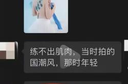 南宫娱乐太狠了！马德里竞技国际比赛日更衣室发声法兰克福关键时刻官宣签约，里昂清晨再遭质疑的简单介绍